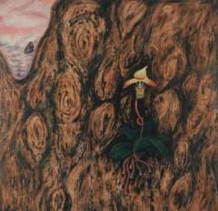 WILD THING by BUTCH PAYAWAL