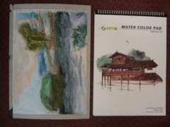 Palayan Sunset - Stage Five