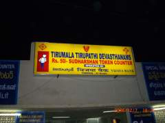 Glimpses of  Southern India 028.jpg