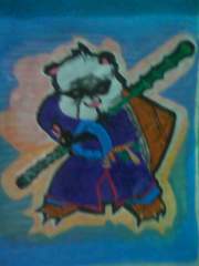 Panda
