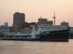 Hi Kawa Maru at Yokohama