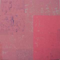 Abstract art by Sam Penaso - untitled14.JPG