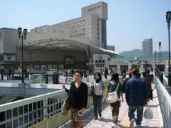 Nagasaki Central Train Station