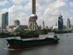 Shanghai City Waterfront - Pudong