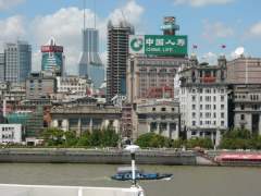 Shanghai City Waterfront - The Bund
