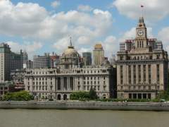 Shanghai City Waterfront - The Bund