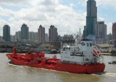 Bow Mate passing Shanghai on a Sunny Day