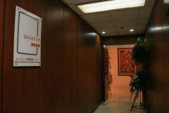 Galerie Anna, Manila, Philippines