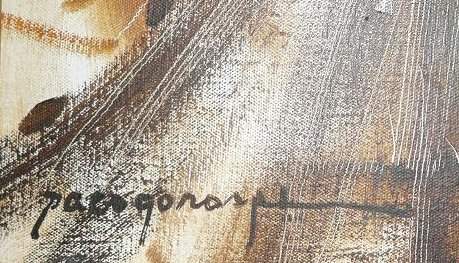 Paco Gorospe's signature on the Fish Market painting