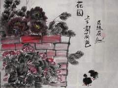 Flower arrangement on a brick wall - watercolor and ink painting