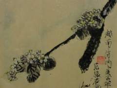 Plum blossom white - luchavnn