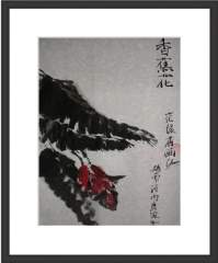 Hoa chuoi co khung .jpg