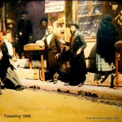 Palestina 1896