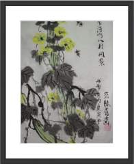 Hoa Muop Khung Den .jpg