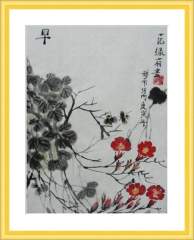 Hoa Khien Nguu khung Vang .jpg