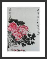 Peony - lucky open .jpg