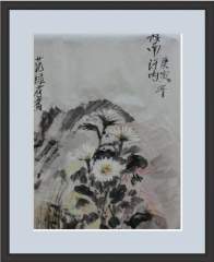 Hoa Cuc Khung den Vien Xanh .jpg