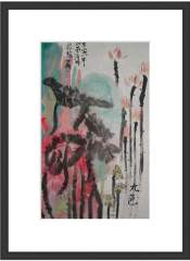 chin mau co khung .jpg