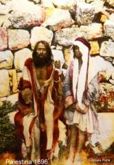 Palestina 1896