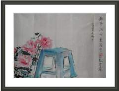 hoa mau don va ghe nhua.jpg