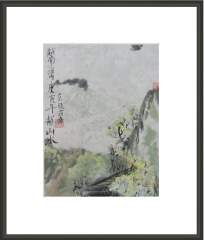 phong canh Viet Son Thuy.jpg