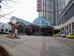 Fallsview Casino