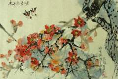 Spring