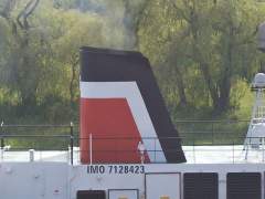 CSL NIAGARA Exits Lock 7