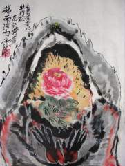 The peony flower of story