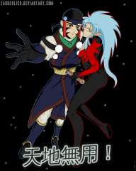 No Need For Fan Art!