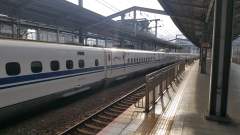 "Bullet Train" at Kokura Shinksan Station