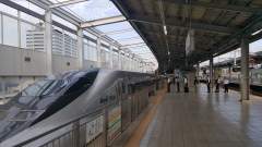 Shinkansen "Bullet Train" at Kokura Station
