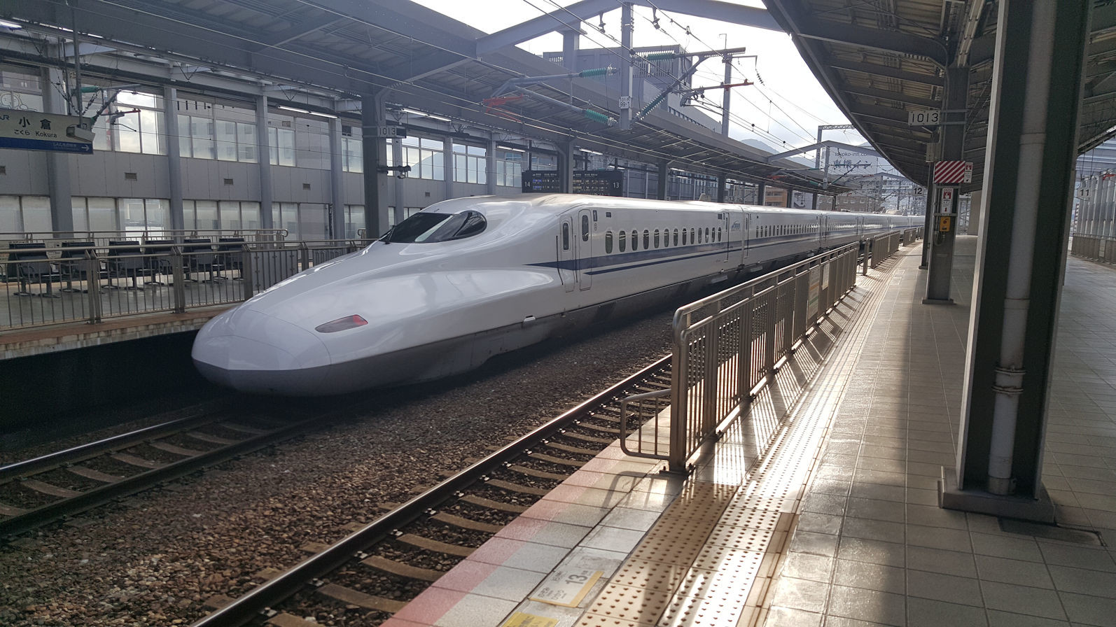 Welcome, to the Shinkansen