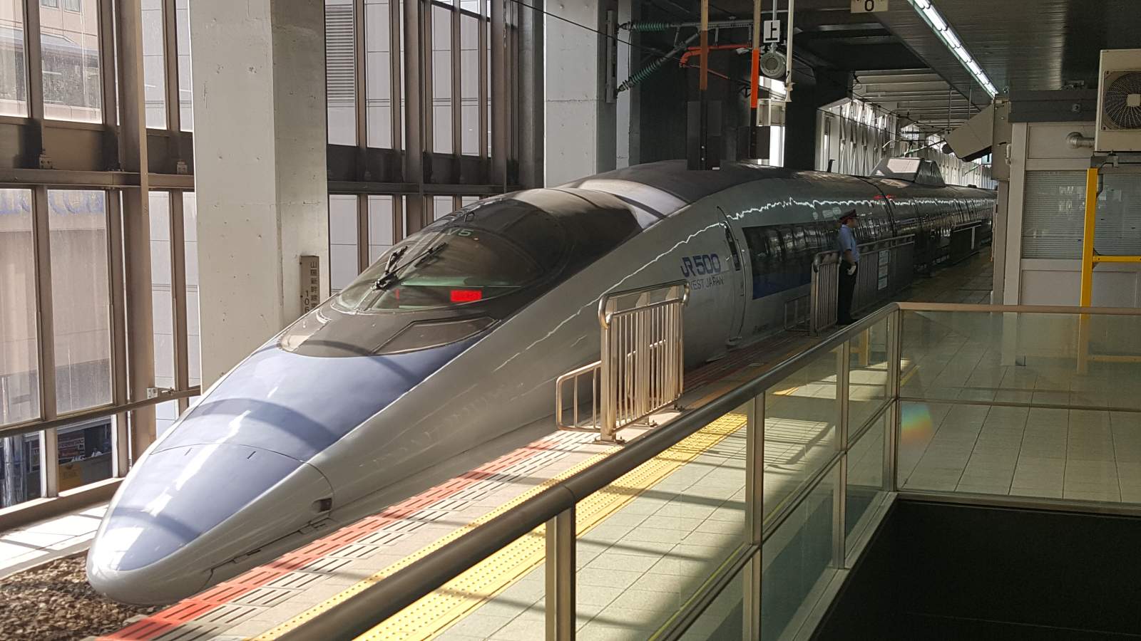 Welcome, to the Shinkansen!