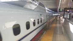 White Shinkansen Bullet Train!