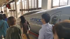 JR West JR500 Shinkansen Bullet Train