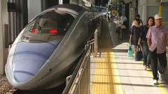 Platform scene at Hakata Shinkansen Station