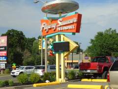 Name speaks for itself!