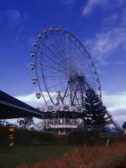 Sky Ranch Tagaytay