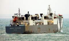 Gudali Express departing from Portland