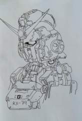 Gundam