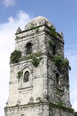 Paoay Church Bell Tower