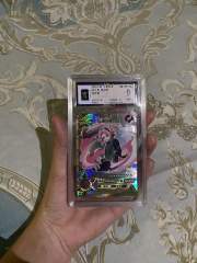 Collectible Anime Cards