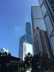 Bank of China Tower