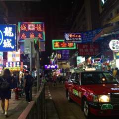 Neon Fantasy